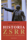 Historia ZSRR