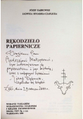 Rękodzieło papiernicze