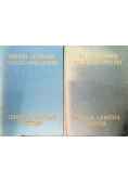Wielki słownik węgiersko - polski / polsko - węgierski