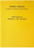 Ewangelia według św Marka