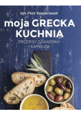Moja Grecka Kuchnia