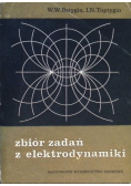 Zbiór zadań z elektrodynamiki
