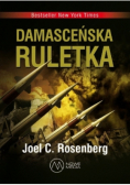 Damasceńska ruletka