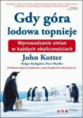 Gdy góra lodowa topnieje. Wprowadzanie zmian..