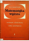 Matematyka Wyższa Tom I