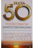 Złota 50 podręczników samodoskonalenia