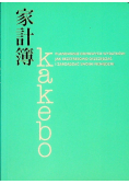 Kakebo Planowanie domowych wydatków