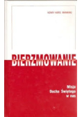 Bierzmowanie
