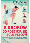 8 Kroków do pozbycia się bólu pleców