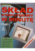 Skład komputerowy w minutę