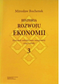 Historia rozwoju ekonomii Tom 3 Kierunek subiektywno marginalny i jego szkoły