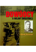 Dowódcy II wojny światowej Henryk Sucharski