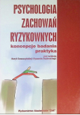 Psychologia zachowań ryzykownych