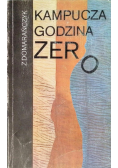 Kampucza godzina zero