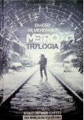 Metro trylogia