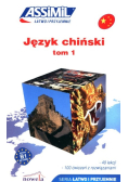 Język chiński łatwo i przyjemnie Tom 1