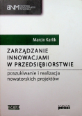 Zarządzanie innowacjami w przedsiębiorstwie