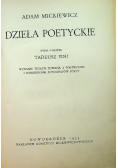 Mickiewicz  Dzieła poetyckie Reprint z 1933 r.