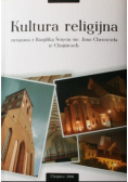 Kultura religijna związana z Bazyliką Ścięcia św. Jana Chrzciciela w Chojnicach