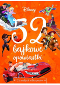 52 bajkowe opowiastki. Dla małych odkrywców