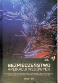 Bezpieczeństwo aplikacji webowych