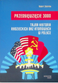 Przedsięwzięcie 3000