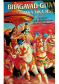 Bhagavad  Gita taka jaką jest
