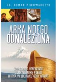 Arka Noego odnaleziona