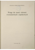 Wstęp do teorii równań różniczkowych cząstkowych Tom 43