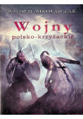 Wojny polsko krzyżackie
