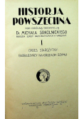 Historja Powszechna Tom 1 1931 r.
