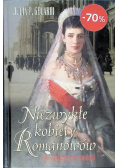 Niezwykłe kobiety Romanowów