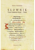Słownik staro cerkiewno rusko polski