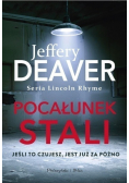 Pocałunek stali