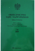 Orzecznictwo Sądu Najwyższego Izba cywilna