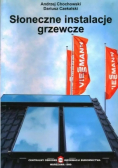 Słoneczne instalacje grzewcze