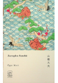 Zarządca Sansho