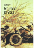 Wojenne błyski
