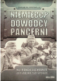 Niemieccy dowódcy pancerni na froncie w II Wojnie Światowej