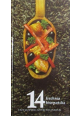 Encyklopedia sztuki kulinarnej Tom 14 Kuchnia hiszpańska
