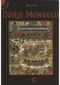 Dzieje Mongolii
