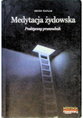 Medytacja żydowska