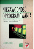 Niezawodność oprogramowania