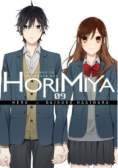 Horimiya. Tom 9
