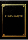 Pismo Święte