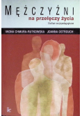 Mężczyźni na przełęczy życia