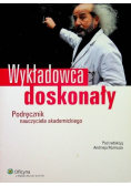 Wykładowca doskonały