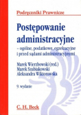 Postępowanie administracyjne ogólne i egzekucyjne