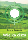 Wielka cisza
