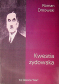 Kwestia  żydowska